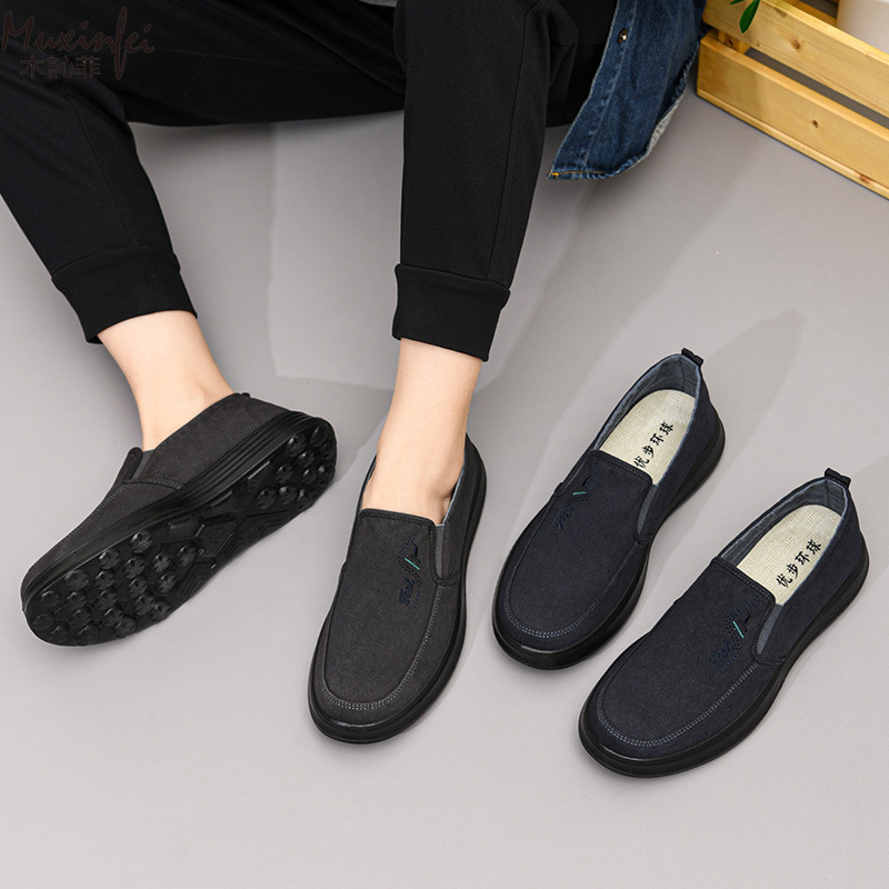 Men'S Shoes Loafers Casual - Sepatu Kanvas Baru Musim Semi dan