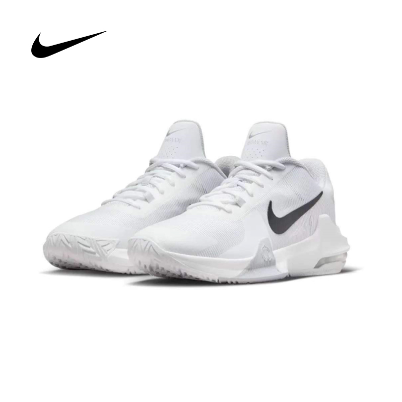 Men'S Shoes Nike Air Max - Sepatu Sneakers Nike Air Max Impact