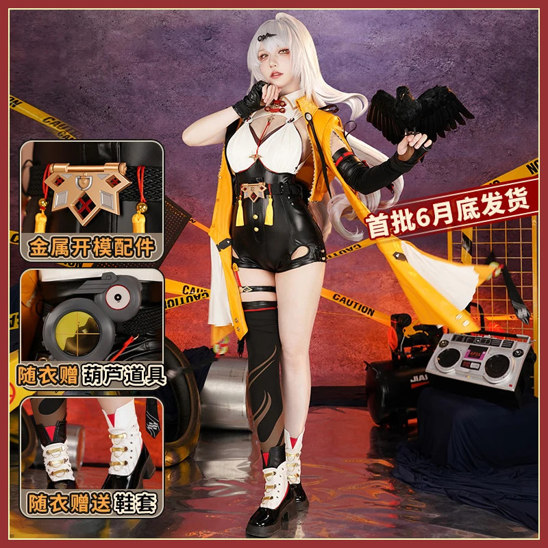 Kostum Cosplay CyGame ZZZ Zenl - Men'S Shoes Zone ulasan dan harga