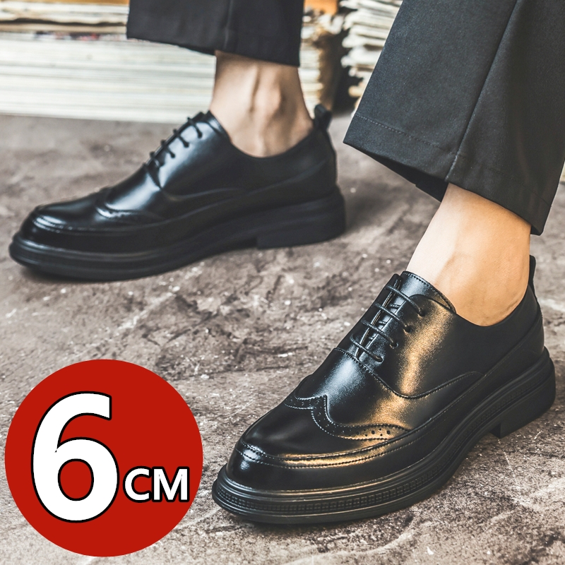Sepatu Kulit Pria Penambah Tin - Men Shoes Oxford ulasan dan harga