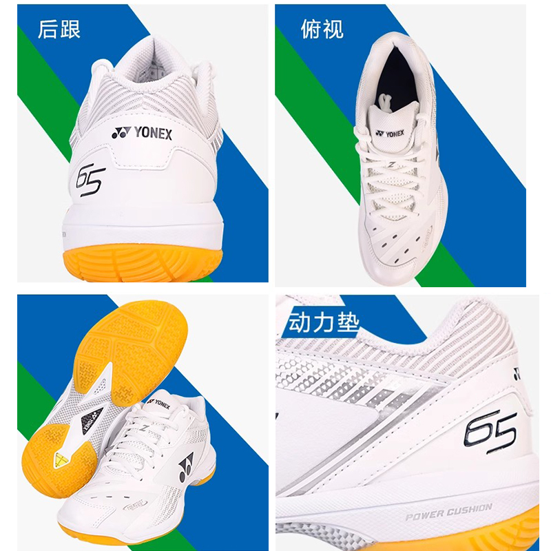 Sepatu Bulu Tangkis YONEX Powe - Men'S Shoes Yonex Badminton ulasan dan harga