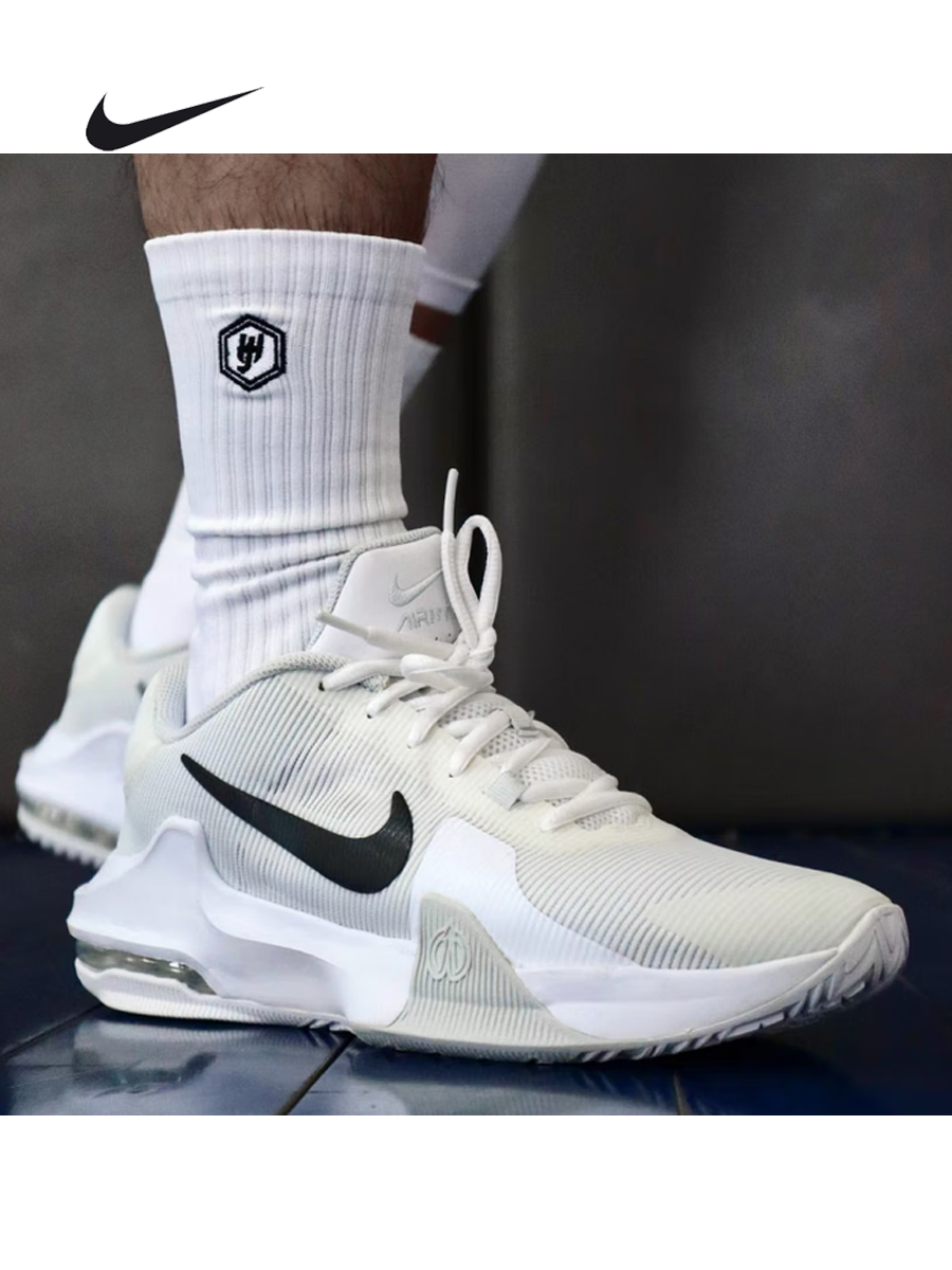 Sepatu Sneakers Nike Air Max I - Men'S Shoes Nike Air Max ulasan dan harga