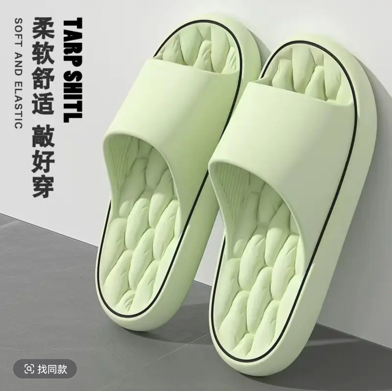 Sandal Mandi Wanita Musim Pana - Men Shoes Size ulasan dan harga