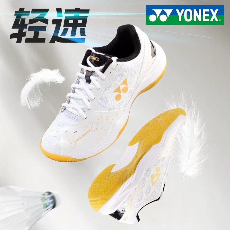 Sepatu Badminton YONEX SHB101C - Men'S Shoes Yonex Badminton ulasan dan harga