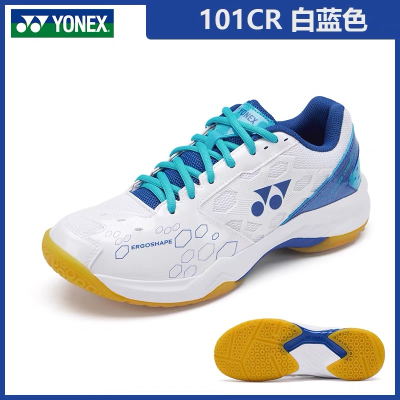 Sepatu Badminton YONEX SHB101C - Men'S Shoes Yonex Badminton ulasan dan harga